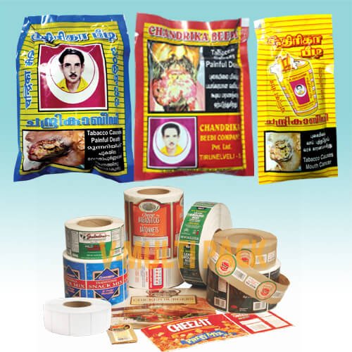 Beedi pouches copy
